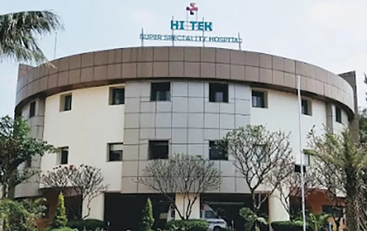 About Hitek Hospital